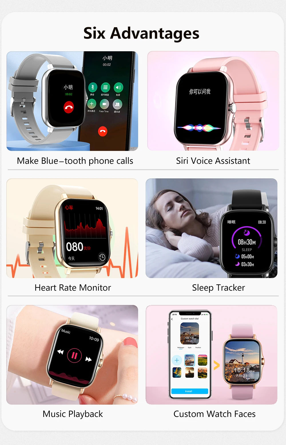 Smartwatch – Advanced Fitness & Connectivity in Style